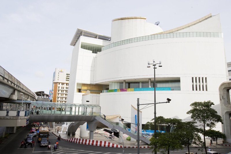 Bangkok Art and Culture Centre building